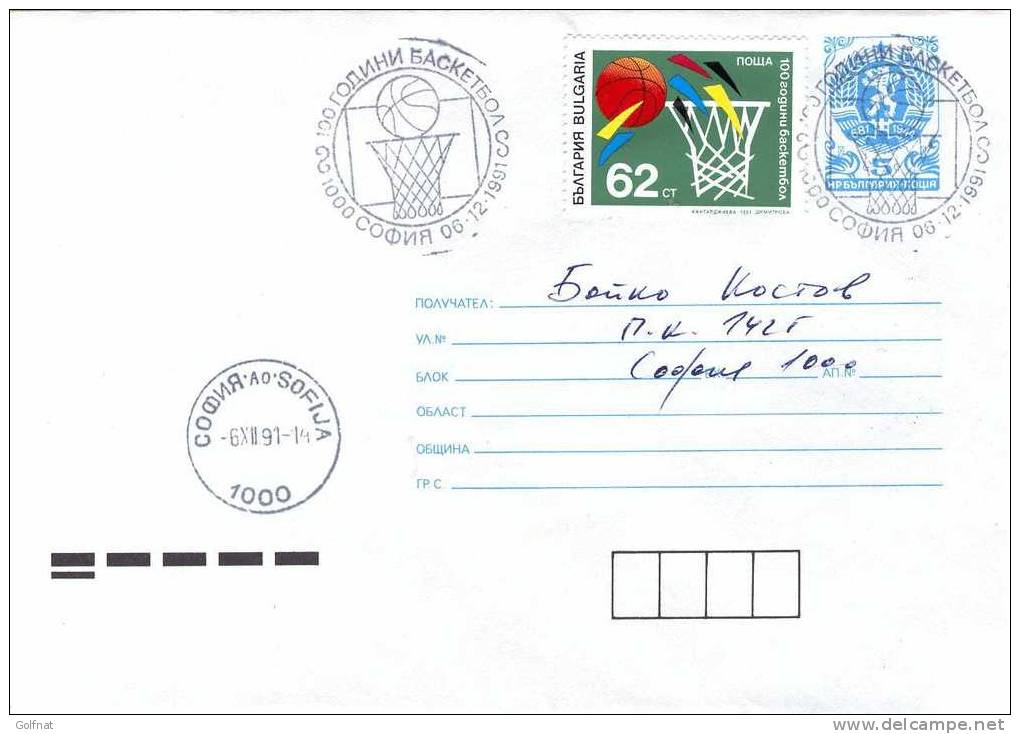 1991 BULGARIE ENTIER POSTAL AVEC COMPLEMENT TIMBRE 100 ANS DE BASKETBALL - Basket-ball