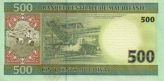 MAURITANIE    500  Ouguiya   Daté Du 28-11-2004    Pick 12     ***** BILLET  NEUF ***** - Mauritanien