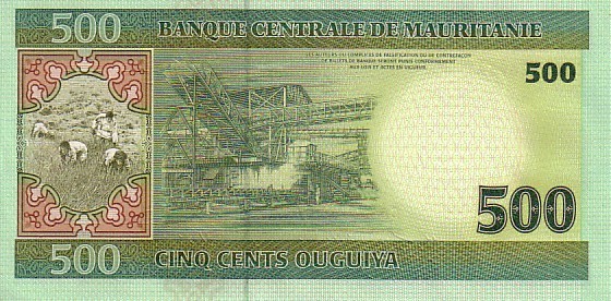 MAURITANIE    500  Ouguiya   Daté Du 28-11-2004    Pick 12     ***** BILLET  NEUF ***** - Mauritania