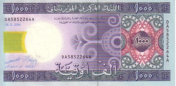 MAURITANIE   1 000 Ouguiya   Daté Du 28-11-2004   Pick 13     ***** BILLET  NEUF ***** - Mauritanie