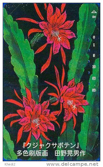 RARE Télécarte Japon - Fleur CACTUS - KAKTUS Blume TK - Japan Flower Phonecard 114 - Blumen