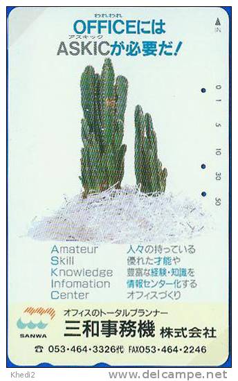 RARE Télécarte Japon - Fleur CACTUS - KAKTUS Blume TK - Japan Flower Phonecard 115 - Blumen