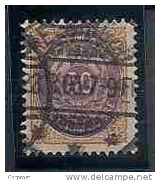 DENMARK - TIMBRES DE SERVICE  - 1875/1903 - Yvert # 28 A - VF USED - Used Stamps