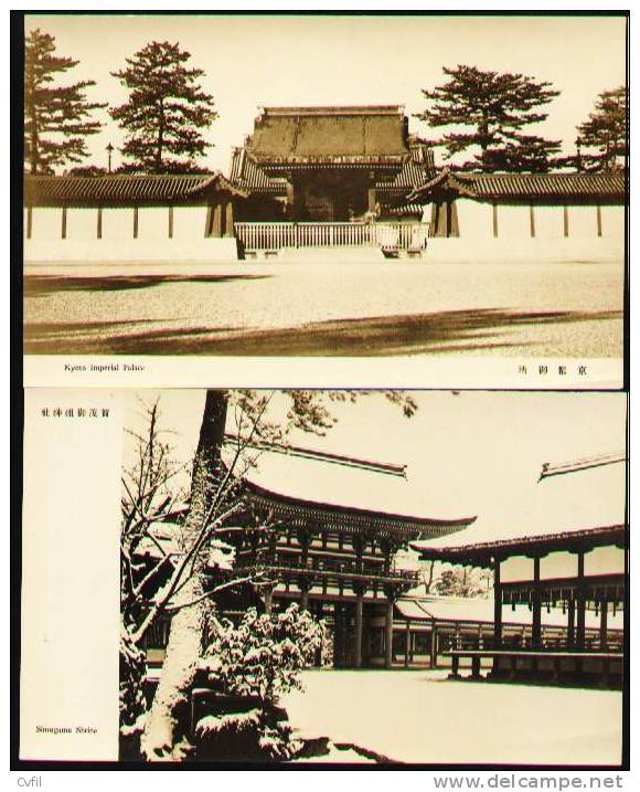 JAPAN - TWO POSTCARDS DEPICTING HISTORICAL BUILDINGS Of KYOTO CITY - Kyoto