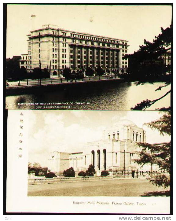 JAPAN - TWO POSTCARDS DEPICTING BUILDINGS Of TOKYO - Tokyo