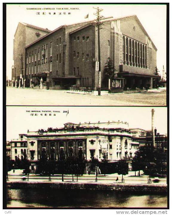 JAPAN - TWO POSTCARDS DEPICTING THEATRES Of TOKYO - Tokyo