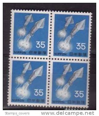 JAPAN MNH** MICHEL 934 (4) €14.00 - Unused Stamps