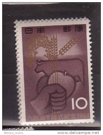 JAPAN MNH** MICHEL 874 €0.60 - Unused Stamps