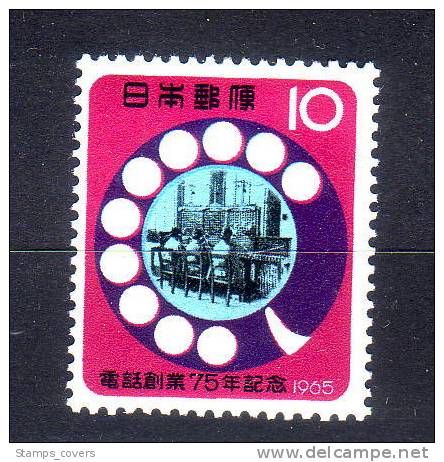 JAPAN MNH** MICHEL 907 €0.40 - Ungebraucht