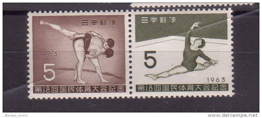 JAPAN MNH** MICHEL 844/45 €1.00 SPORT 1963 - Ongebruikt