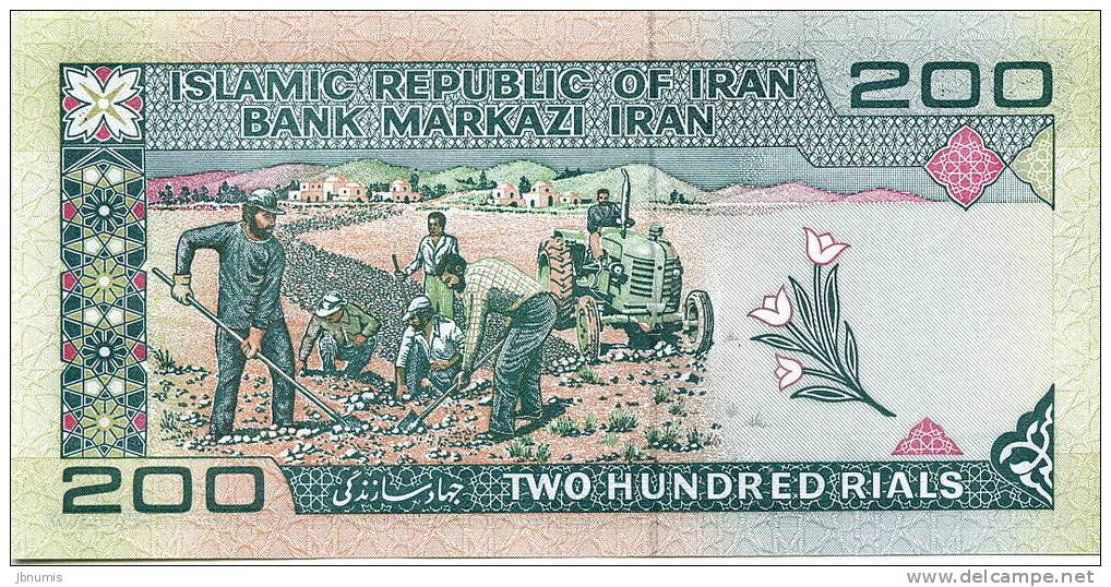 Iran 200 Rials UNC P136e - Iran