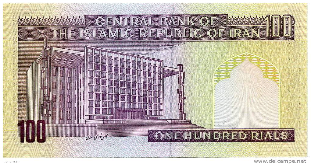 Iran 100 Rials UNC P140g - Iran