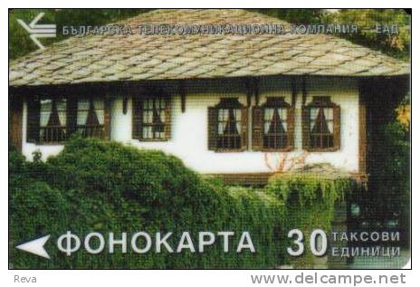 BULGARIA 30 U  HOUSE LANDSCAPE  WHITE BACK WITH MAGNETIC STRIP READ DESCRIPTION !! - Bulgarien