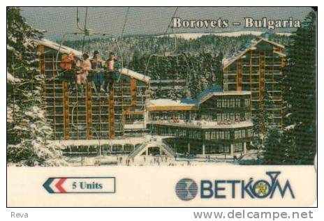 BULGARIA 5 U WOMAN  WINTER LANDSCAPE  GPT CODE: 28BULH READ DESCRIPTION !! - Bulgarien