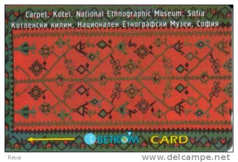 BULGARIA 10 U  FOLKLOR  ART CARPET  GPT CODE: 28BULD   READ DESCRIPTION !! - Bulgarie