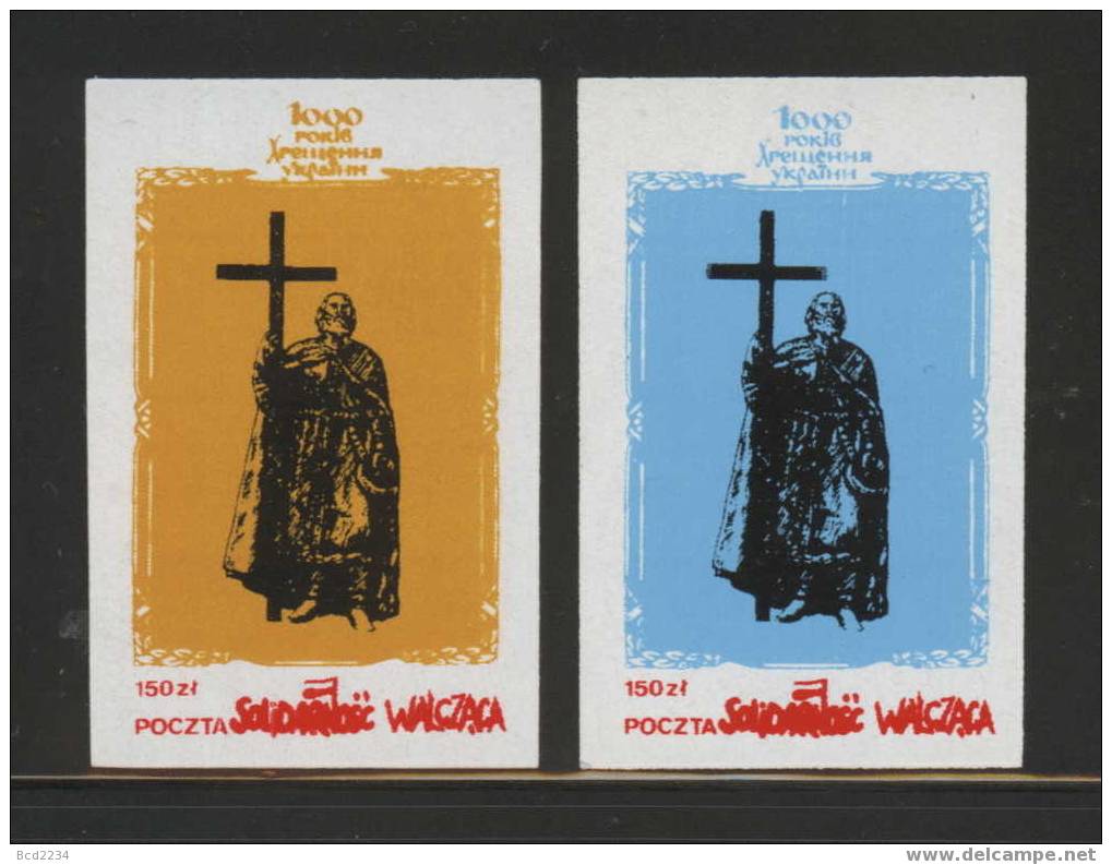 POLAND SOLIDARNOSC 1000 YRS OF UKRAINIAN CONVERSION TO CHRISTIANITY (SOLID0059) - Vignettes Solidarnosc