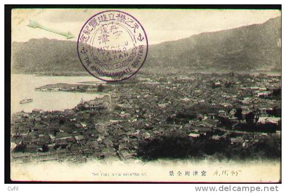 JAPAN Ca 1910 - MIYATSU (Miyazu), Full View. POSTCARD With CDS - Other & Unclassified