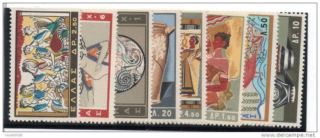 GRECE: TP N° 743/750 ** - Unused Stamps