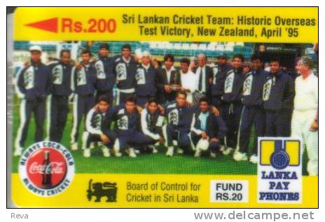 SRI LANKA  200 RUPEES  SPORT  CRICKET TEAM COCA COLA LOGO MINT IN BLISTER  GPT CODE:14SRLB READ DESCRIPTION !! - Sri Lanka (Ceylon)