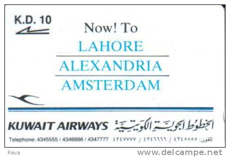 KUWAIT 10 DINARS  KUWAIT AIRWAYS  AIRLINE  EGYPT GPT CODE:1KWAA 1ST GPT ?  READ DESCRIPTION !! - Kuwait