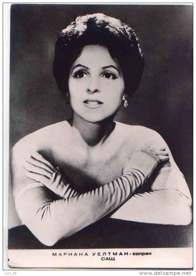 UELTMAN ,Mariana - American Soprano Opera ACTRESS Photo 1963s PC / 3232 - Oper