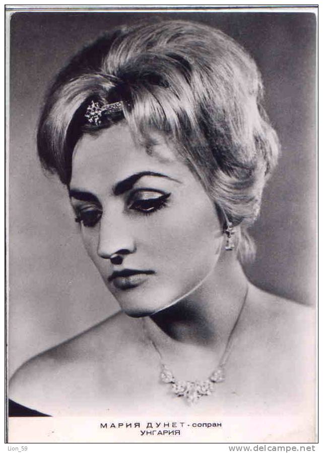 DUNET Maria - Hungary SOPRANO Opera Actress Photo 1963s Pc 3239 - Opéra