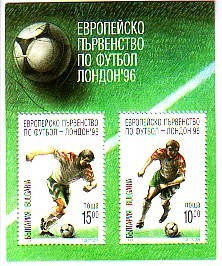 BULGARIA \ BULGARIE - 1996 - EuroCup - England´96 - Bl - MNH - Eurocopa (UEFA)