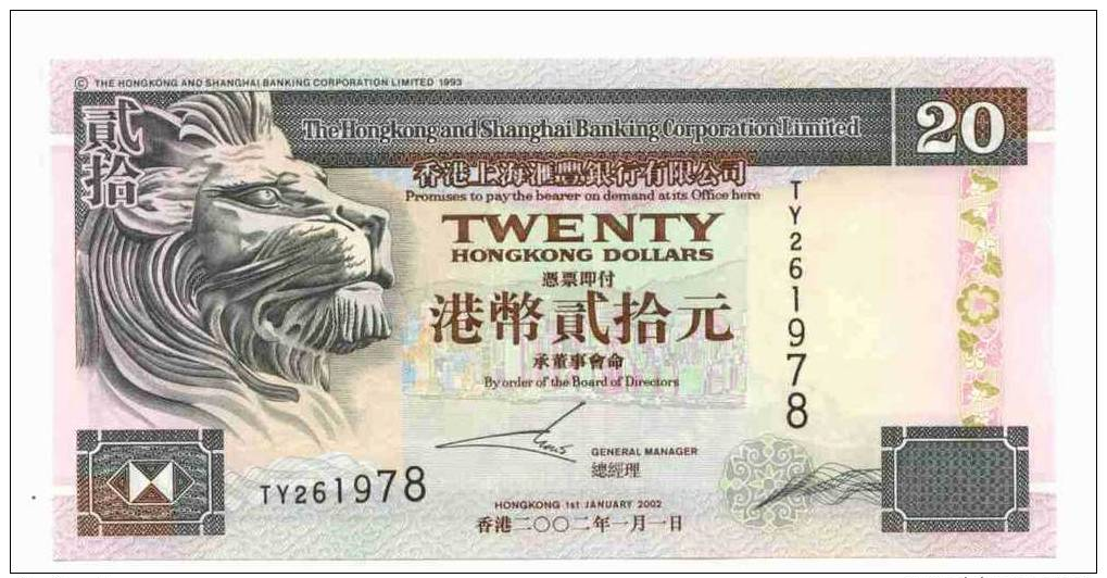 HONG KONG : 20 $ 2006 Neuf (unc) - Hong Kong