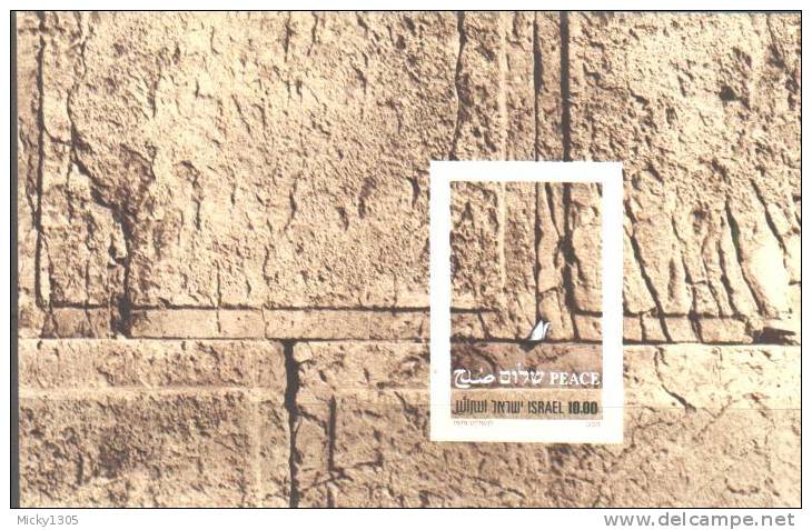 Israel - Block 18 Postfrisch / Miniature Sheet MNH ** (m026) - Blocs-feuillets