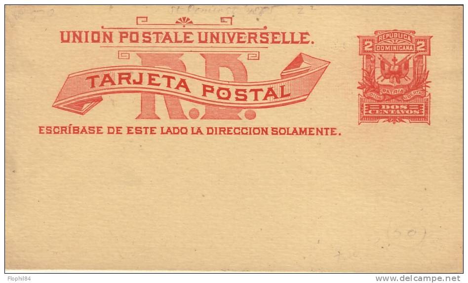 REPUBLIQUE DOMINICAINE- ENTIER POSTAL NEUF - Dominicaanse Republiek