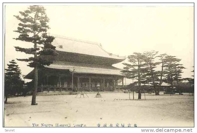 THE NAGOYA HONGANJI TEMPLE. - Nagoya