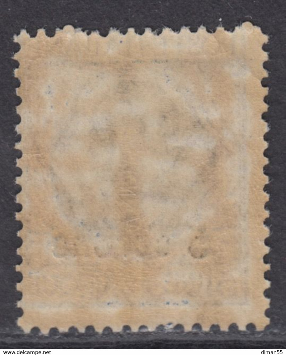 Italia - 1919  Dalmazia - N. 7 - Cat. 200 Euro - MNH** - Gomma Integra - Dalmatie