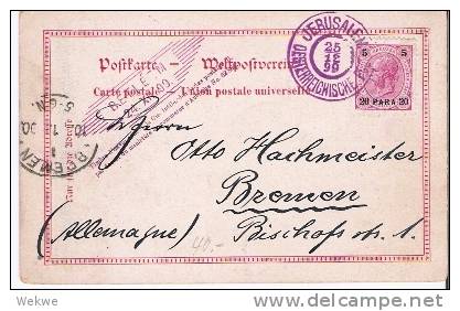 Pal047/ PLÄSTINA -  Sonderkarte Weihnachten 24. 12.  1899, österr. Post Holyland - Palästina