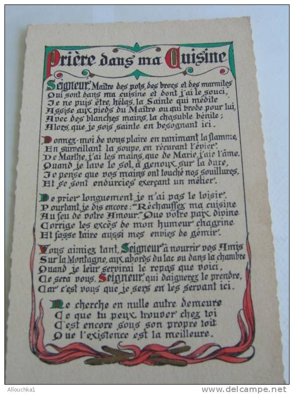 CPA A ENCADRER DIFFERENTS THEMES : ECRITS PENSEES /PHILOSOPHIE /DICTONS/RELIGION  " PRIERE DANS MA CUISINE " - Philosophie & Pensées