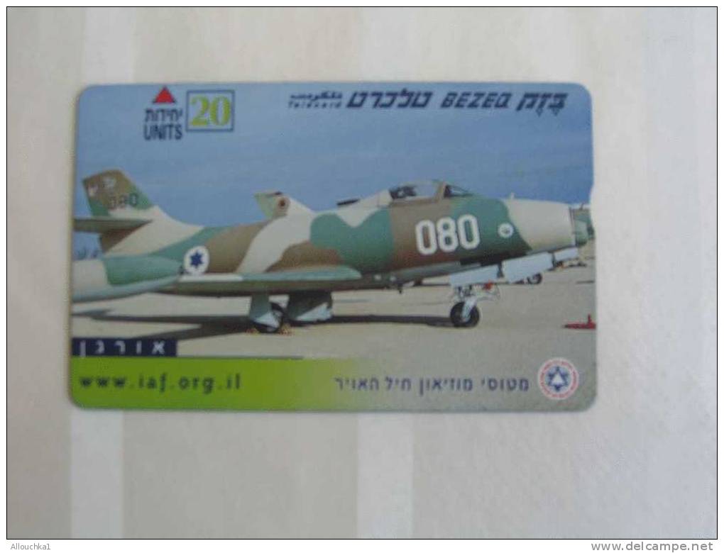 TELECARTES TELEPHONIQUE D ' ISRAEL BEZEK AVION MILITAIRE DE CHASSE  PHANTOM - Israele