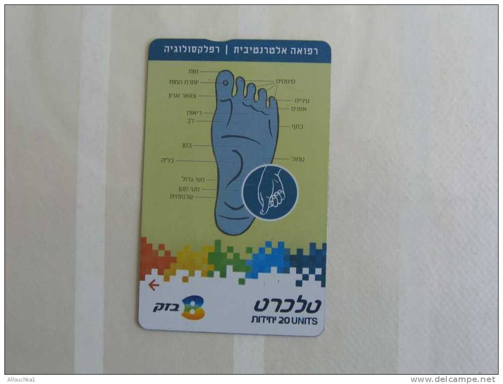 TELECARTES TELEPHONIQUE BEZEK/ ISRAEL  REFLEXOLOGIE  REFLEXOLOGY - Israel