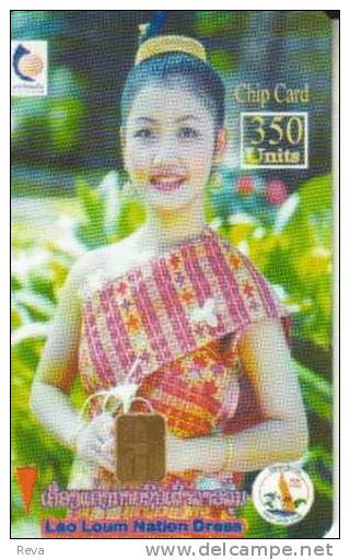 LAOS  350 U  WOMAN  IN NATIONAL  DRESS   CHIP  READ DESCRIPTION !!! - Laos