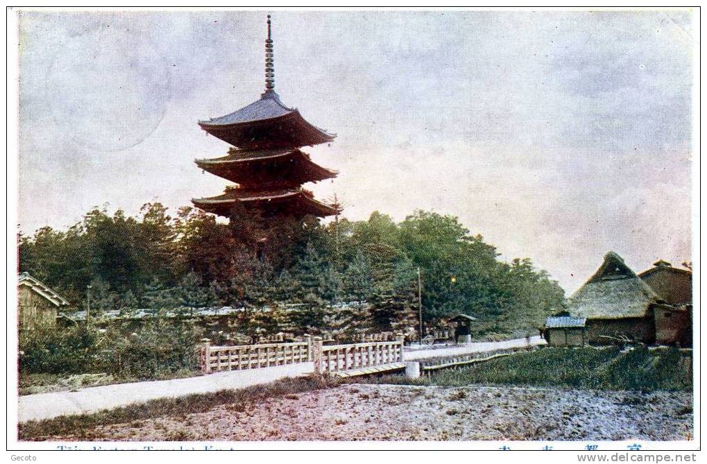 Eastern Temple - Kyoto - Kyoto