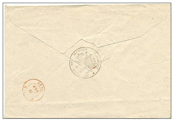 (D0861) Enveloppe D´une Lettre De Service Du Ministère Des Affaires Etrangeres (Bruxelles à Gand 1854) RRRRRR - Franchise