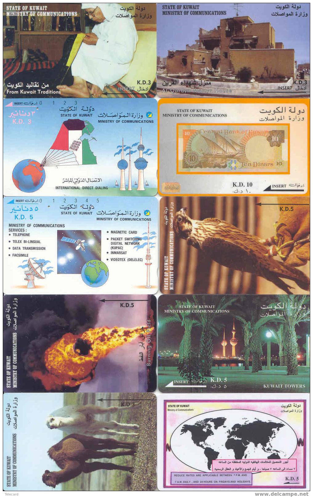 KUWAIT Kuweit 10 Telecartes Phonecards (E) - Koweït