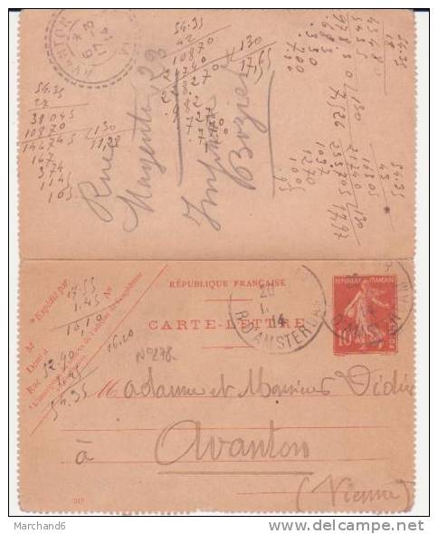 CARTE LETTRE ENTIER POSTAUX . PARTIE DE PARIS 75 ARRIVEE A AVANTON 86 - Kartenbriefe