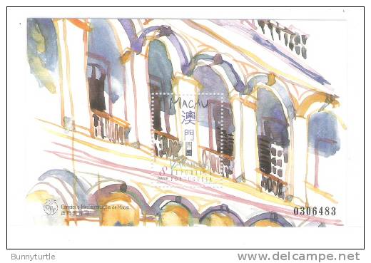 Macao 1997 Verandas Architectural S/S MNH - Nuevos