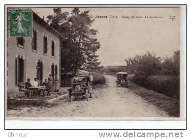 ARGENT ETANG DU PUITS LE RESTAURANT BEAU PLAN AVEC TACOTS - Argent-sur-Sauldre