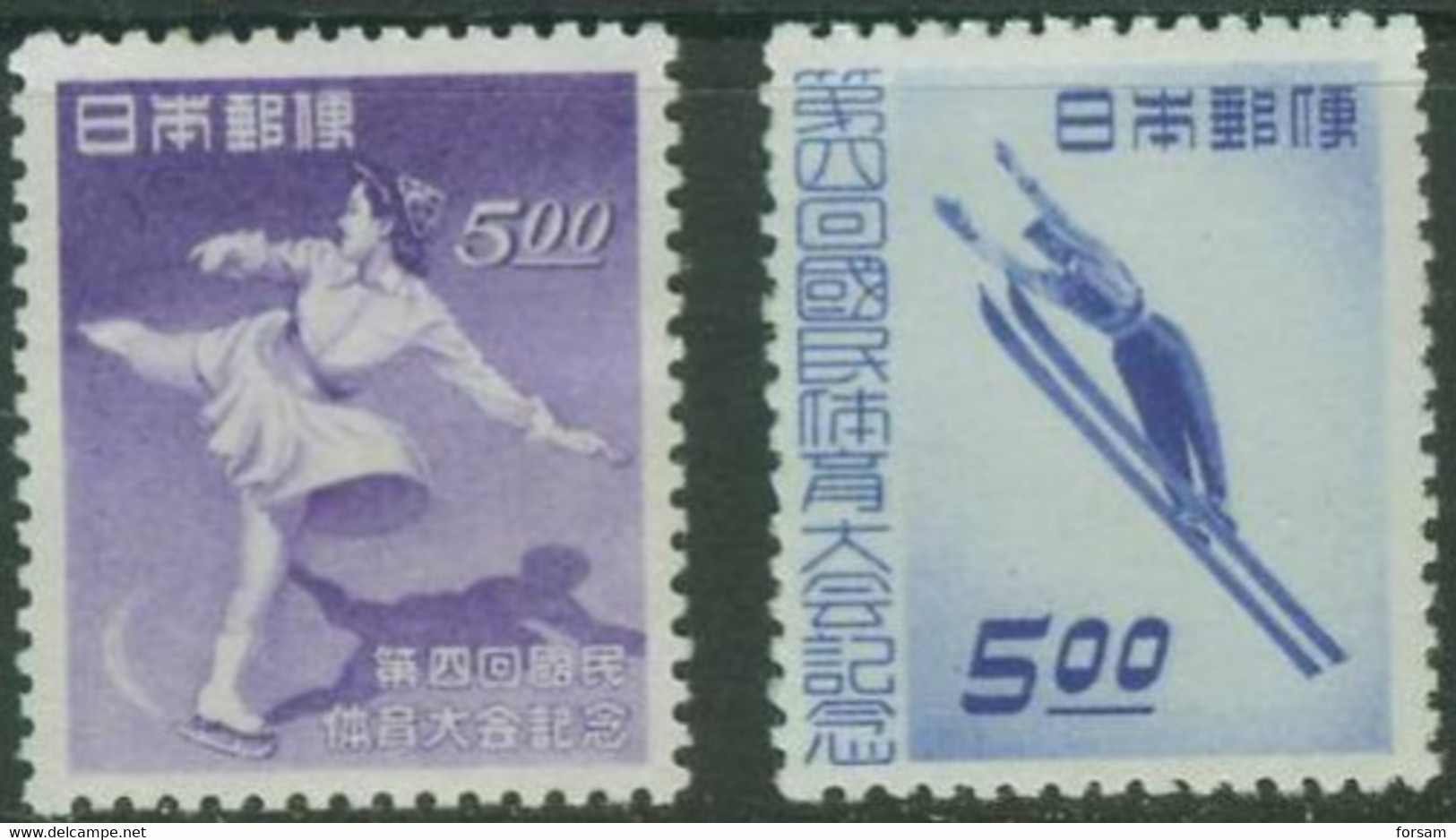 JAPAN..1949..Michel # 432-433...MLH. - Nuevos