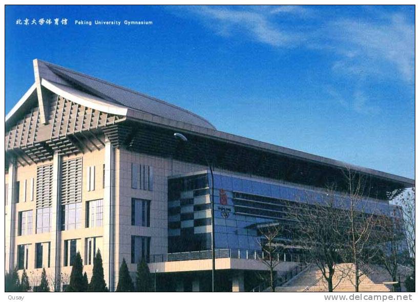 Peking University Gymnasium , 2008 Beijing Olympic Games Venues , (domestic Postage)  Pre-stamped Card - Estate 2008: Pechino