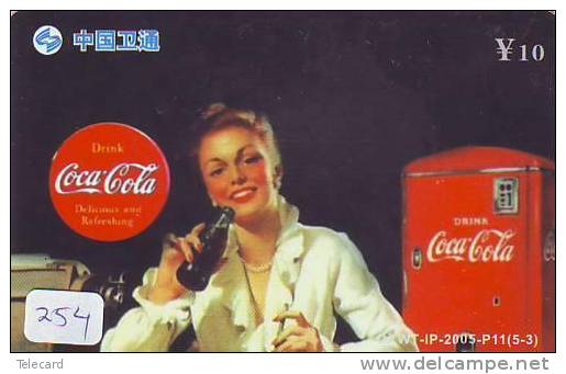 COCA-COLA Telecarte (254) CHINA CHINE  PHONECARD COKE - Advertising