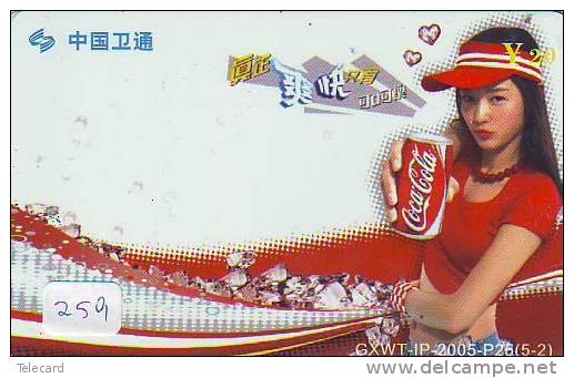 COCA-COLA Telecarte (259) CHINA CHINE  PHONECARD COKE - Reclame