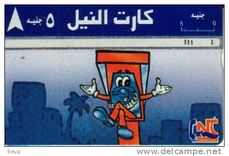 EGYPT 5 L  TELEPHONE CARTOON NILE COMMUNICATION CODE: 143G EGY-N-8(?) READ DESCRIPTION !! - Egitto