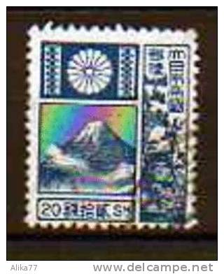 JAPON    Oblitéré    Y. Et T. N° 172          Cote : 3.00 Euros - Gebraucht