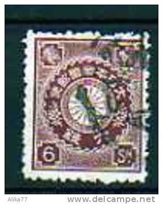 JAPON    Oblitéré    Y. Et T. N° 114         Cote : 7.50 Euros - Used Stamps